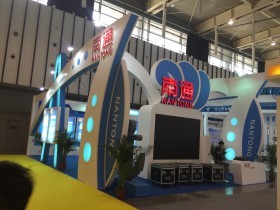 第十一屆中國（南京）國際軟件產(chǎn)品和信息服務交易博覽會 引領創(chuàng)新，賦能數(shù)字化未來