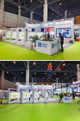 中建環(huán)能閃耀第4屆中國環(huán)博會成都展 卓越會展服務助推環(huán)保產(chǎn)業(yè)創(chuàng)新