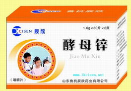 保健食品代理與經(jīng)銷(xiāo)加盟指南 把握健康產(chǎn)業(yè)藍(lán)海，實(shí)現(xiàn)共贏發(fā)展