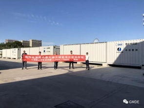 國內最大梯次儲能項目在南通投運，貨物運輸代理行業迎來綠色變革新契機