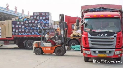 阜陽到溫州物流專線2023 全境派送，價格實惠，國內貨物運輸代理首選